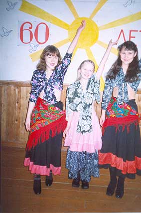 Исполнители цыганского танца