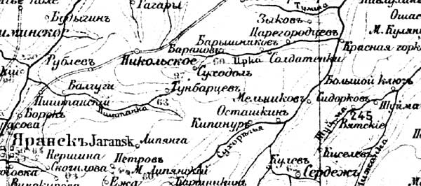 Карта 1912 года