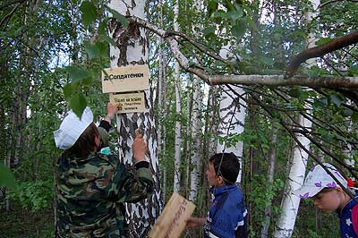 Таблички в Солдатенках