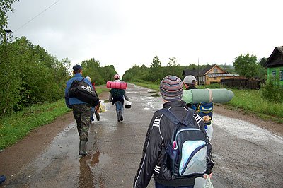 В путь