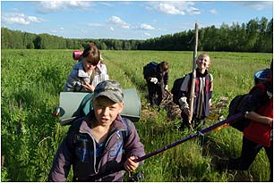 Пересекаем поле