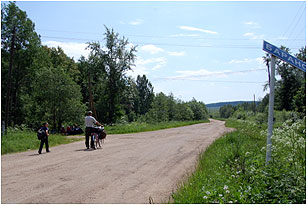 Подходим к перекрёстку с улицей