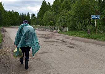 Беляева Н.А подходит к р. Гремеча