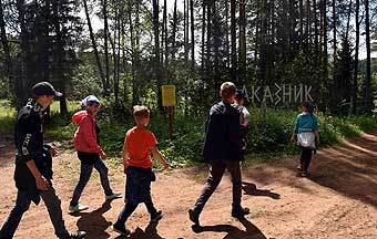 Вступаем на территорию заказника